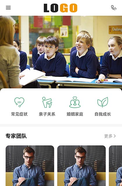 點(diǎn)擊放大