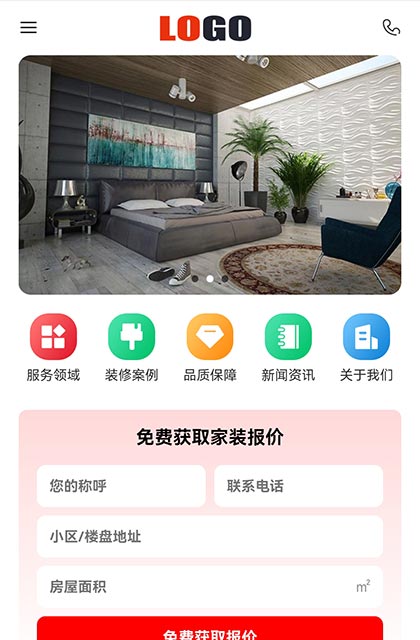 點(diǎn)擊放大