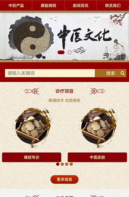 點(diǎn)擊放大
